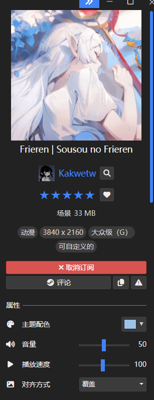 请输入图片描述